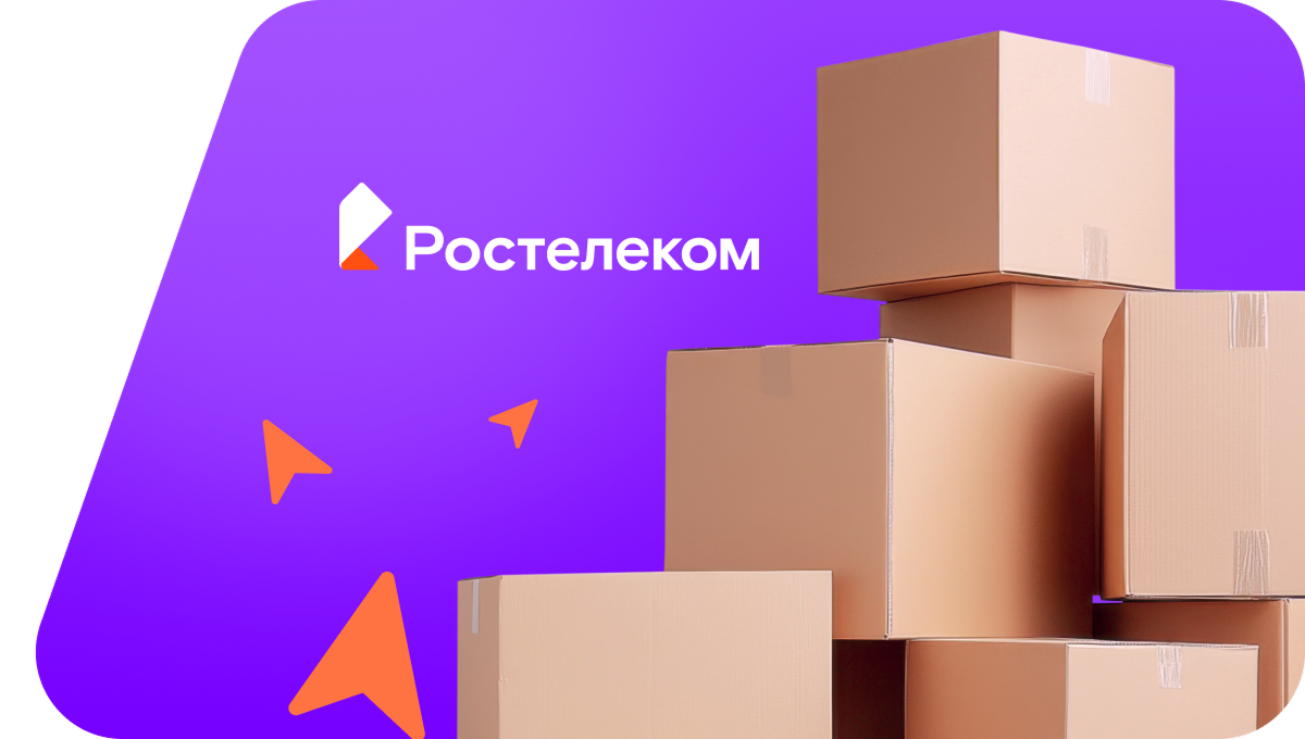 Переезд в новую квартирув&nbsp;деревня Малое Шаймурзино (Республика Татарстан)